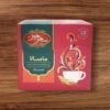 Premium Iranian Masala Ginseng Tea, Saharkhiz, 12x